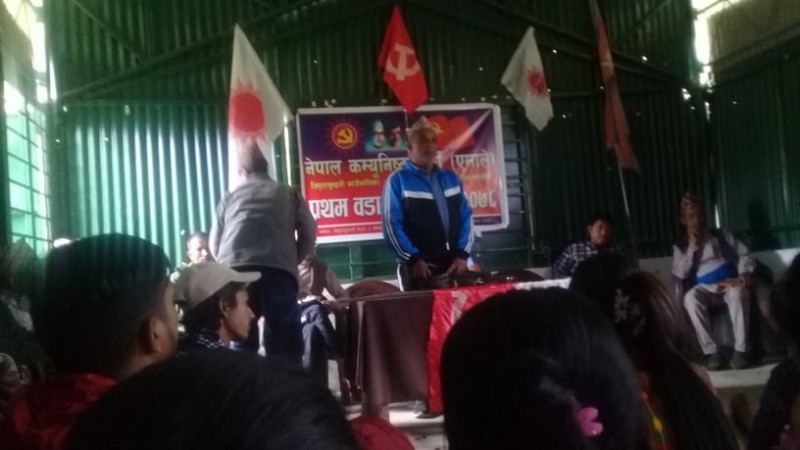 एमाले त्रिपुरासुन्दरी गाउँंपालिकामा मोहनबहादुर अधिकारी