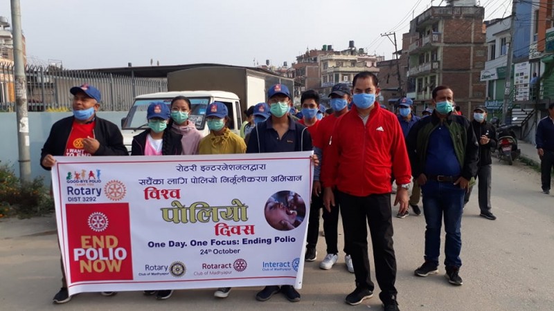 पोलियो सम्बन्धी जनचेतनामूलक प्रभातफेरी ¥याली