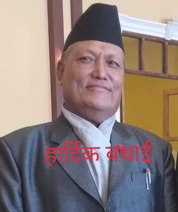 भक्तपुरया भँडेल भौतिक पूर्वाधार मन्त्रीले नियुक्त