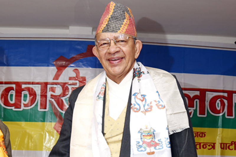 राप्रपाको महाधिवेशन मंसिर ११, १२ र १३ गते
