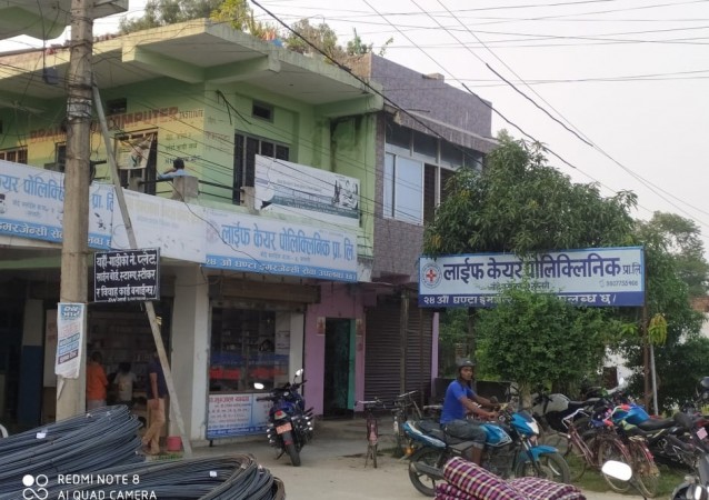 सप्तरीमा अधिकाँश स्वास्थ्य प्रतिष्ठान अवैद्यरुपमा संचालन रहेको खुलासा