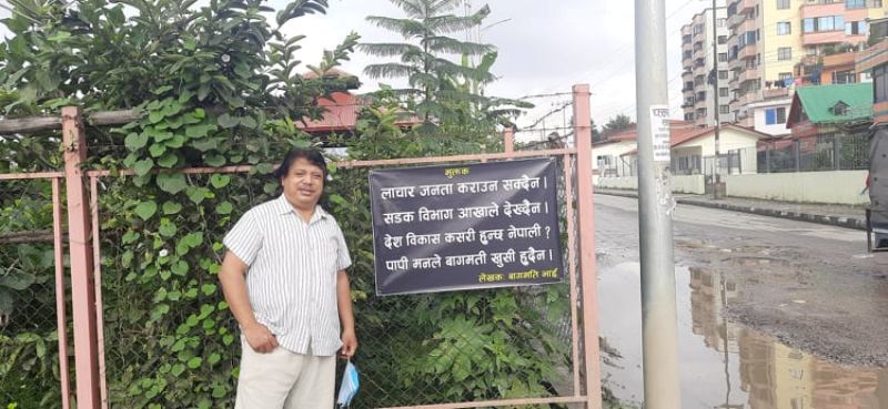 वागमति भाइ अर्थात् दोश्रो हुतराम वैद्य