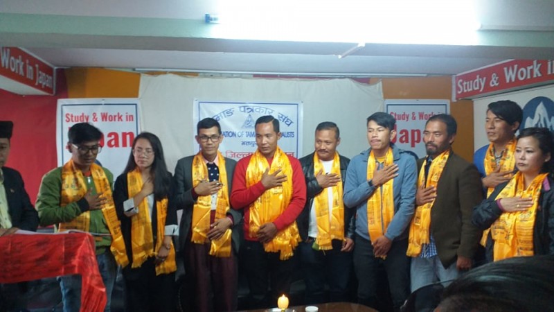 तामाङ  पत्रकार संघ भक्तपुरको अध्यक्षमा पुनः सुदिन दोङ तामाङ