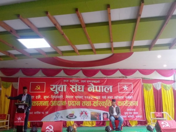  एमालेले भन्दा हामीले वढी सिट जित्छौं : नेता विराध खतिवडा
