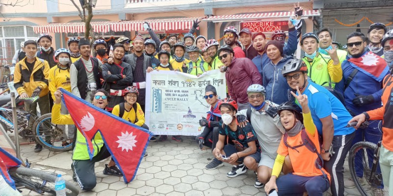 पैदल र पेदलमैत्री शहरको नारासहित साइकल कनेक्ट भक्तपुरद्वारा न्हू दँ भिन्तुना साइकल ¥याली