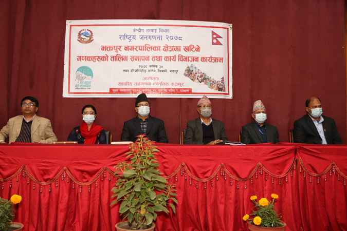 भोलिबाट २०७८ अन्तर्गत राष्ट्रिय जनगणना सुरु हुँदै
