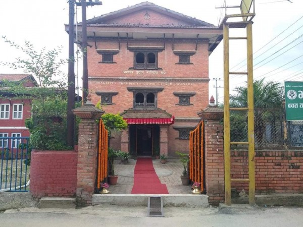 आज भक्तपुर उद्योग वाणिज्य संघमा चुनाव, यीयी भए सर्वसम्मत(नामावलीसहित) 