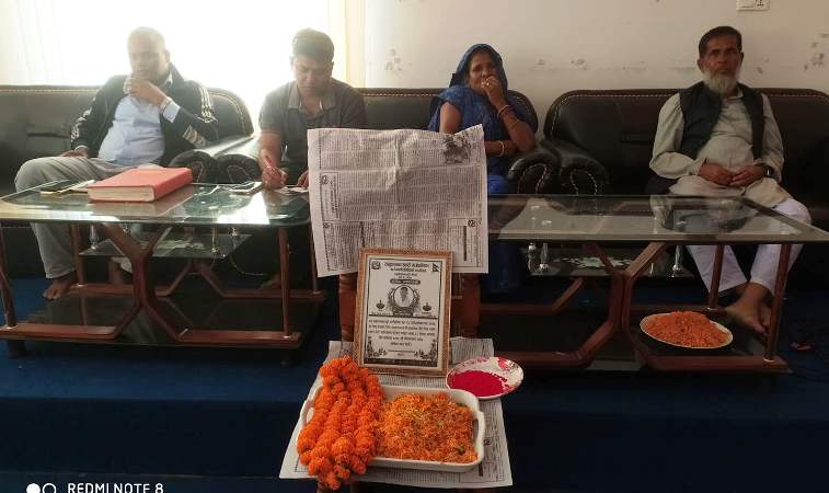वडा अध्यक्ष यादवको शोकमा गाउँपालिका 