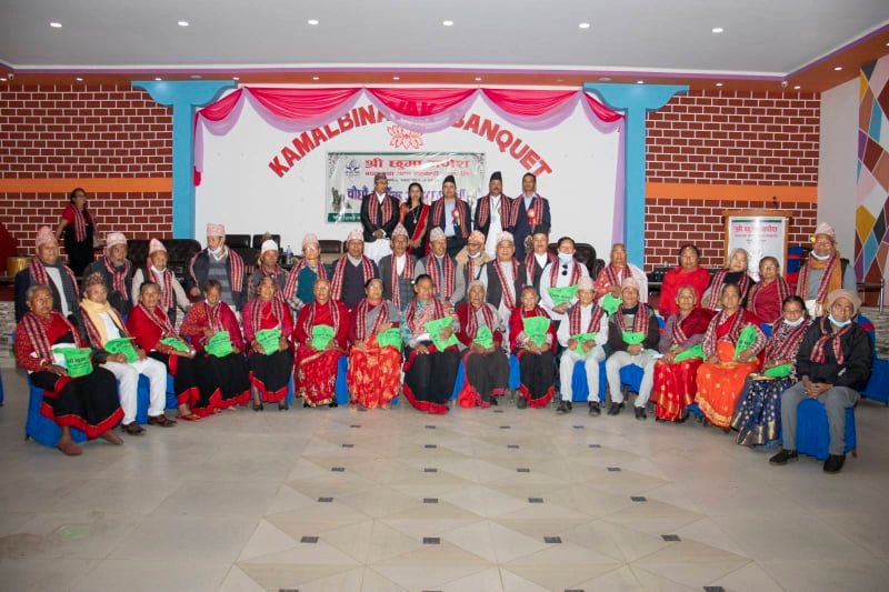 छुमा गणेश साकोसद्धारा ४० जना ज्येष्ठ नागरिक सम्मानित
