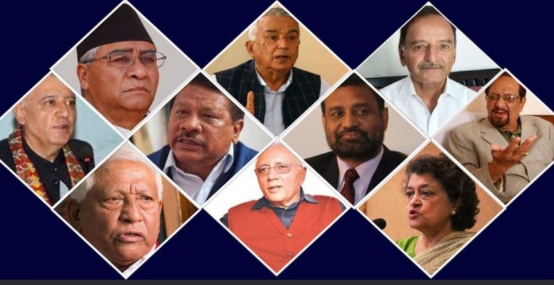 कांग्रेसले बनायो महाधिवेशन समिति