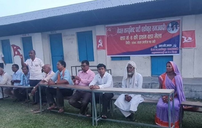गाउँपालीकामा नेकपा एकीकृत समाजवादीको बहुदलीयता : स्थानीय चुनाव जित्ने सम्भावना 