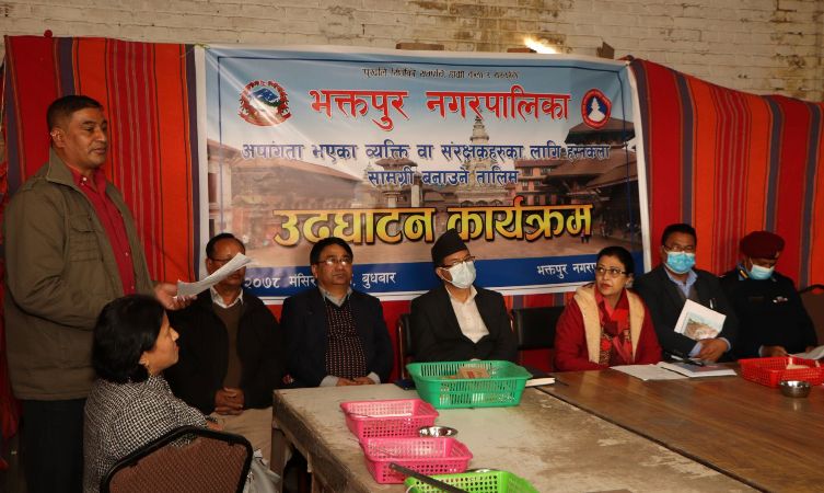 एक महिने हस्तकला सामग्री बताउने तालिम शुरु