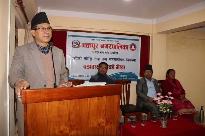 भक्तपुरमा घरदैलो नर्सिङ सेवा सञ्चालन गर्ने 
