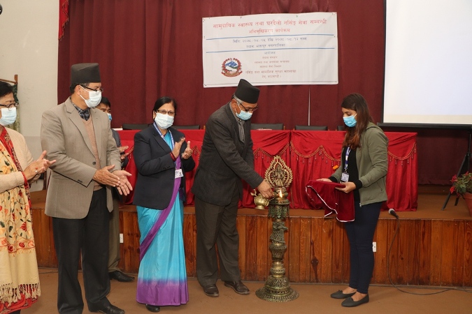 घरदैलो नर्सिङ सेवा सञ्चालनबारे अभिमुखीकरण कार्यक्रम