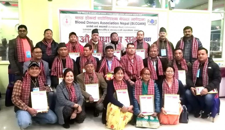 ब्लोड डोनर्स एशोसिएशन नेपालय् न्हूगु नेतृत्व ः सानुबाबु प्रजापति अध्यक्ष