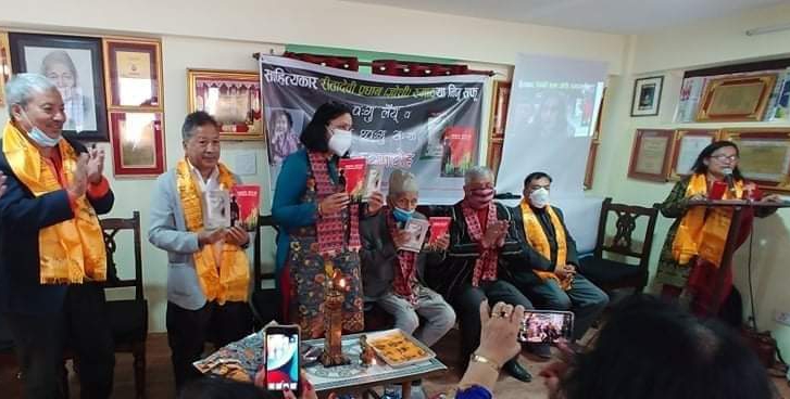 साहित्यकार रीतादेवीका दुई कृति विमोचित