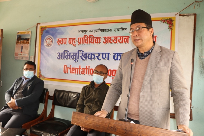 ख्वप बहुप्राविधिक अध्ययन संस्थानका सिभिल इन्जिनियरिङका विद्यार्थीहरुको अभिमुखीकरण