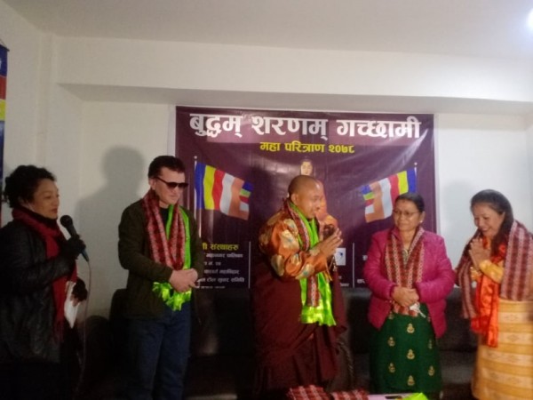 काठमाडौमा पुस ९ गते बृहत महापरित्राण २०७८ हुने