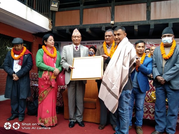 चार पत्रकारलाई पत्रकारिता पुरस्कार प्रदान