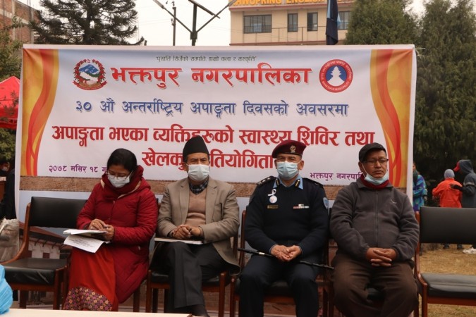 अपांगता भएकाहरुको खेलकुद प्रतियोगिता सम्पन्न