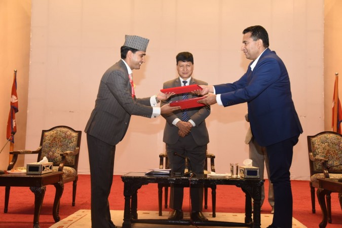 बैङ्किङ् कारोवारका लागि काठमाडौँ महानगर र एनआइसी बैङ्कविच सम्झौता