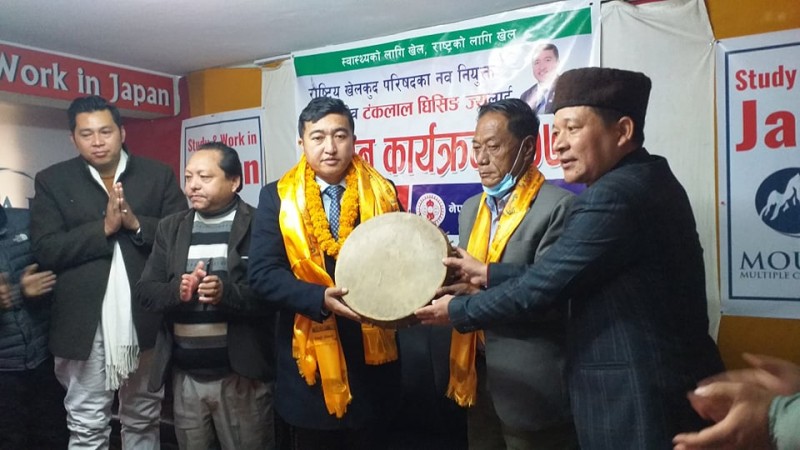 राखेप सदस्य सचिब घिसिङ सम्मानित