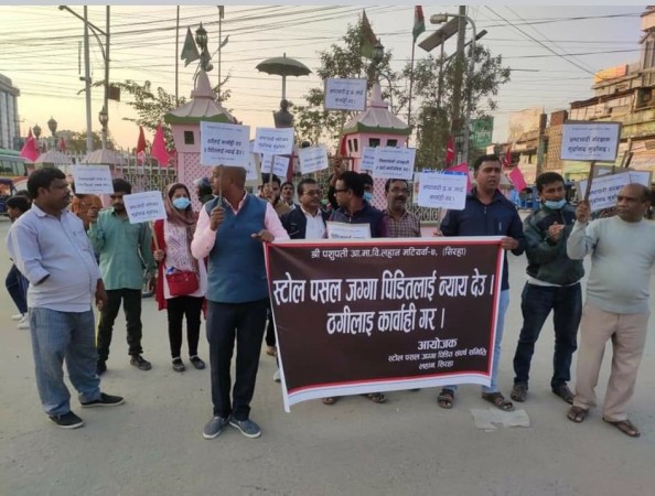 ठगी विरुद्ध लहानमा आन्दोलन तातिदै 