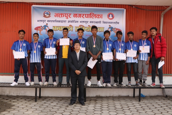 कबड्डी प्रतियोगिताको समापन