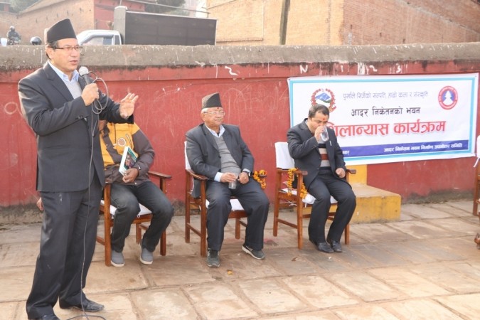 भक्तपुरको अँचा पोखरी परिसरमा गरियो आदर निकेतनको भवन शिलान्यास