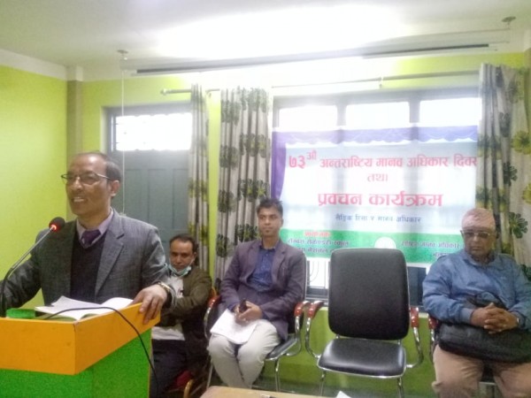 अमेरिकामै छैन मानव अधिकार : डा कोजू