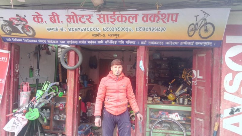 साइकलचा दाइको कथा