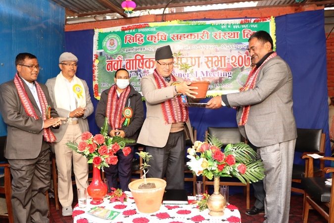 सिद्धि कृषि सहकारी संस्थाको नवौं साधारण सभा सम्पन्न