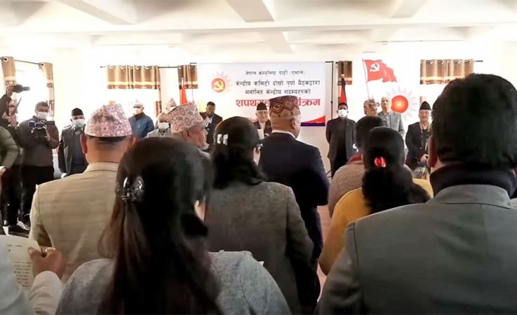 नेकपा एमालेको मनोनित सदस्यहरुले  गरे शपथ ग्रहण