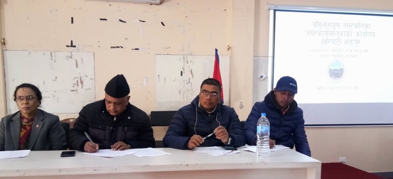 चाँंगुनारायण नगरपालिकाले अरनिको राजमार्ग चक्काजाम गर्ने