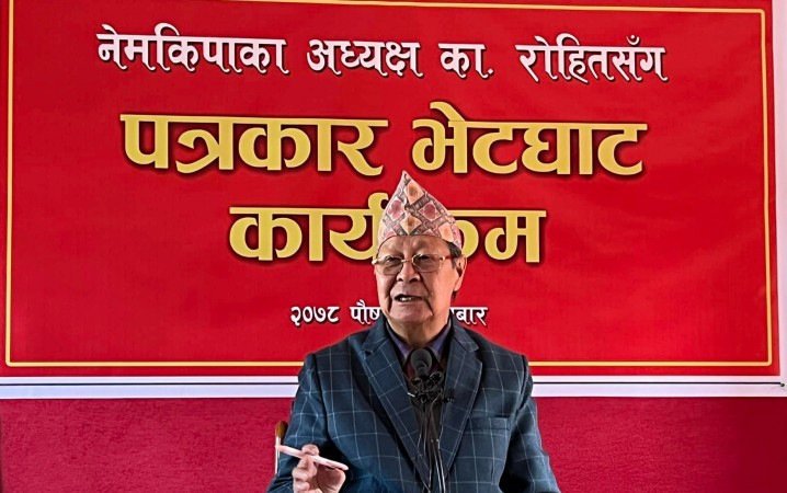 एमसीसी सहयोग होइन, विष नै हो, पारित हुन दिन्नौ ः नेमकिपा