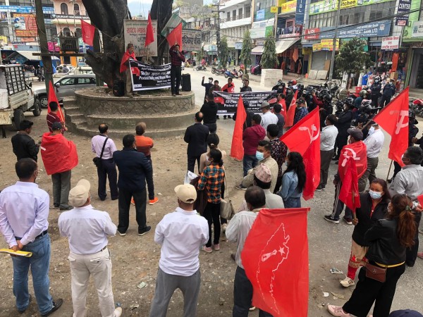 एमसिसीविरूद्ध नेमकिपाको संसद घेराउ: कताकताबाट कसकसको नेतृत्वमा घेरिंदै छ संसद ? (तालिकासहित) 