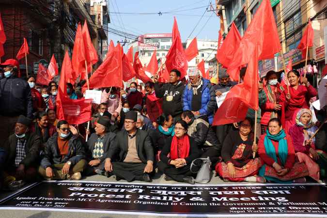 बानेश्वरमा एमसीसी विरुद्ध नेमकिपाको प्रदर्शन (हेर्नुहोस् तस्बीरमा)