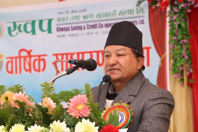 आफैले आफैलाई चिनौ