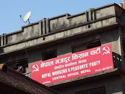लिपुलेकसम्मको सडक विस्तार जारी राख्ने अभिव्यक्तिको नेमकिपाद्धारा विरोध