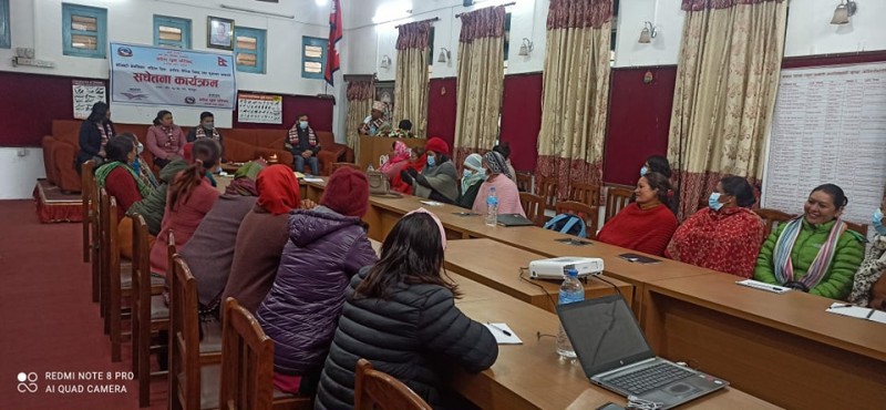 साईबर अपराध सीमाविहिन अपराधको रुपमा फैलिइएको छ– प्रदेश सभा सांसद थापा
