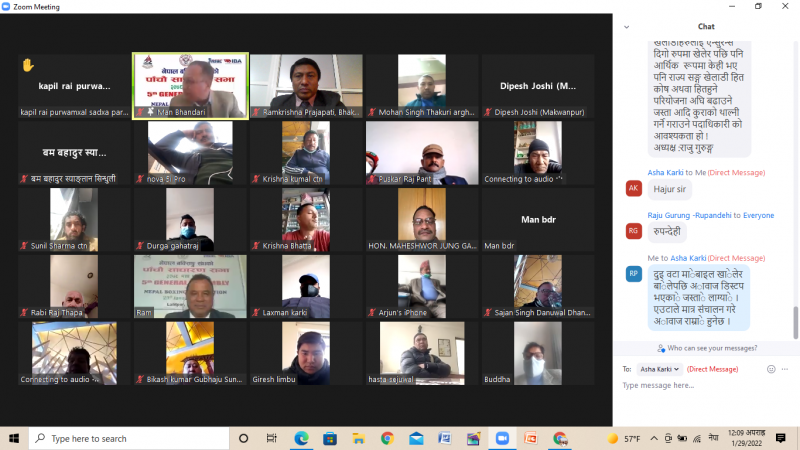 बक्सिङ संघको साधारणसभा सम्पन्न, आएनन् महासचिव