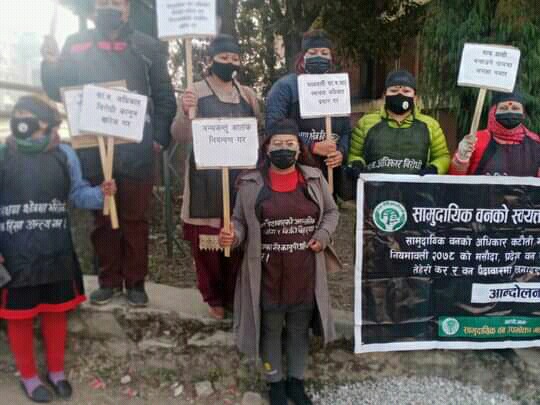 सामुदायिक बन अभियानकर्मीहरुलाई तुरुन्त रिहा गर्न माग