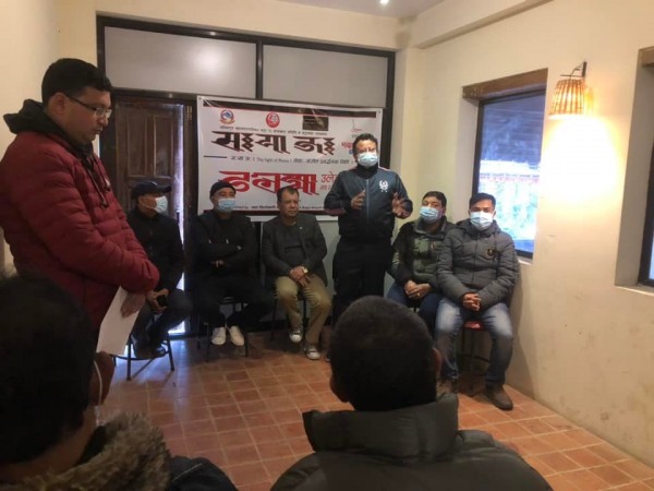 नेवाः सांगीतिक कार्यक्रम सःया जः हुने