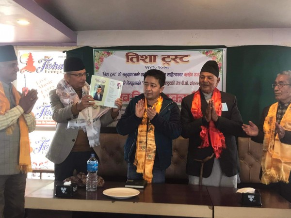 झुक्न नजानेका राष्ट्रवादी नेता सार्वजनिक 