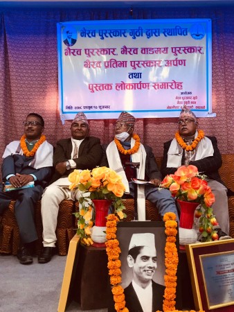 वाङ्मय प्रतिभा पुरस्कारबाट पुरस्कृत भए भक्तपुरका ग्वंग 