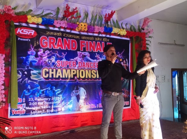 सकियो सुपर डान्सर च्याम्पियनसीप २०७८  