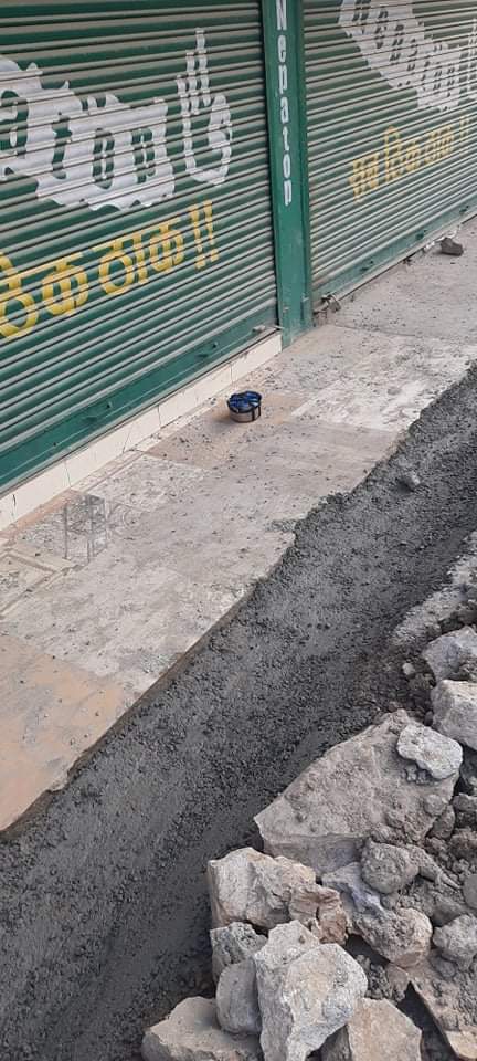 भक्तपुरमा नो एमसीसीले लेखेको बम !