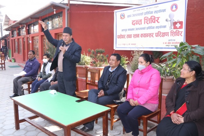 सकियो स्तन, पाठेघर क्यान्सर परीक्षण तथा दन्त शिविर