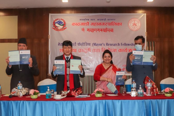 मेयर्स फेलोसिफ शोध ग्रन्थ सार्वजनिक