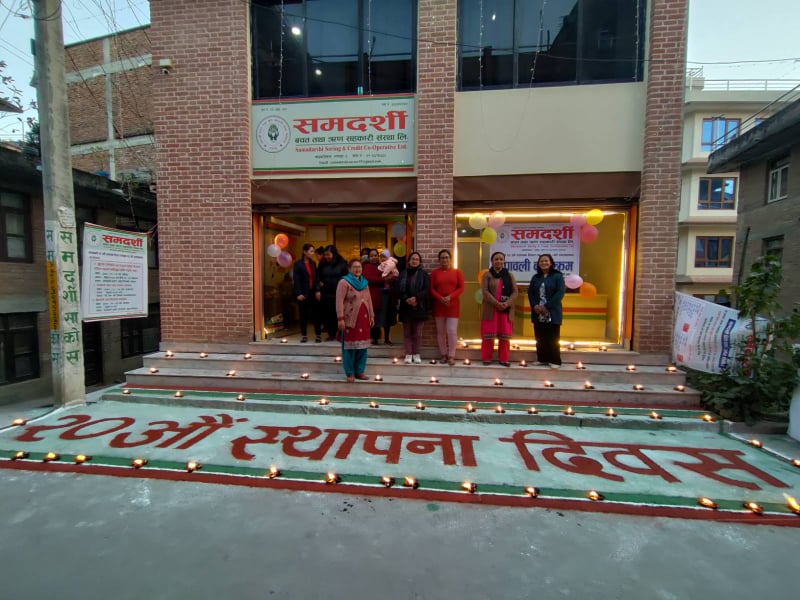 स्थापना दिवसको अवसरमा समदर्शीमा दिपावली तथा चियापान कार्यक्रम